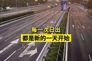 媒体人：金元足球泡沫太大，深圳市每年6000万补助仍无法留下深足